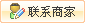 【办公窗帘】_办公窗帘价格报价_品牌-产品库-九正建材网(图1)