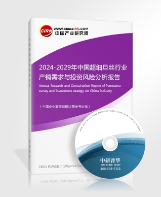 2024年户外遮阳棚行业竞争格局及未来发展趋势分析(图2)