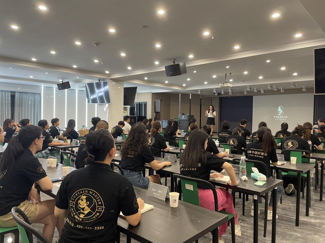 全民代言为国帘品牌赋能——佳美嘉垂感大师“国帘品牌代言人全国培训”启动(图2)