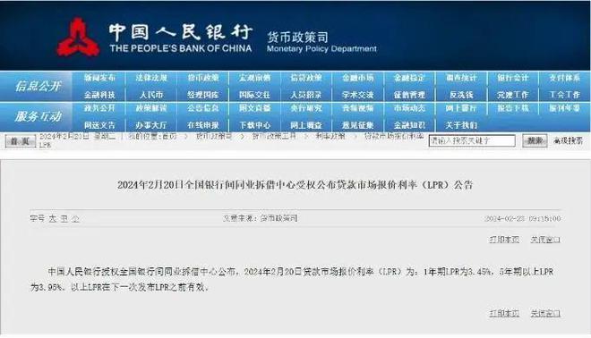 2024苏州美田锦华澜轩网站发布丨美田锦华澜轩售楼处电话(图11)