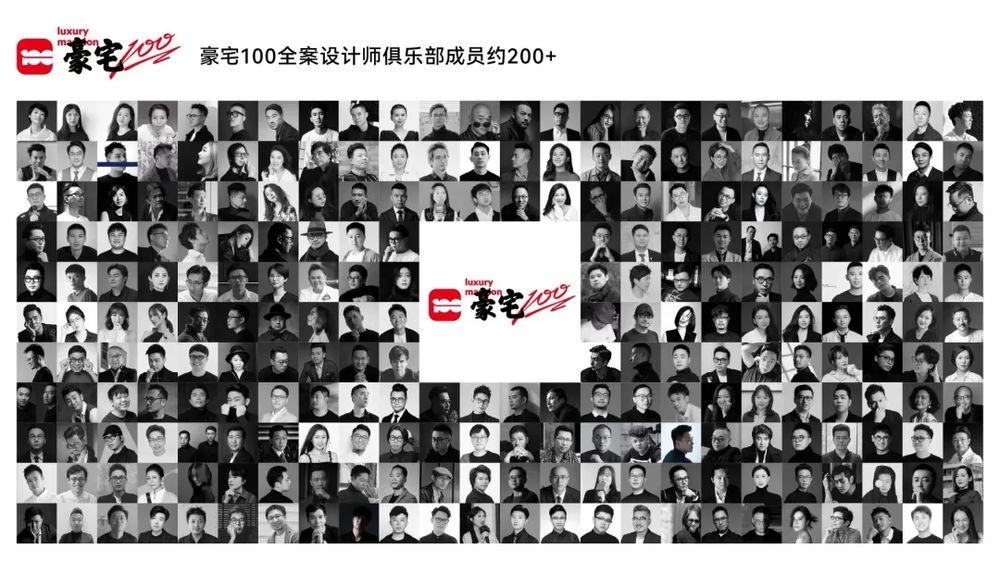 2024广州设计周“不一样”！12月5日开始相见！(图4)