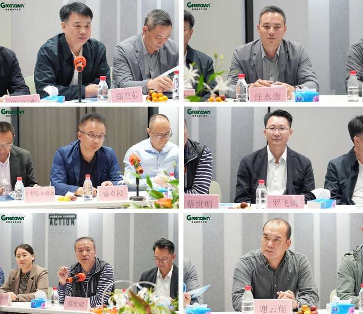 广州青年商会走进格绿朗共话产业发展新机遇(图2)