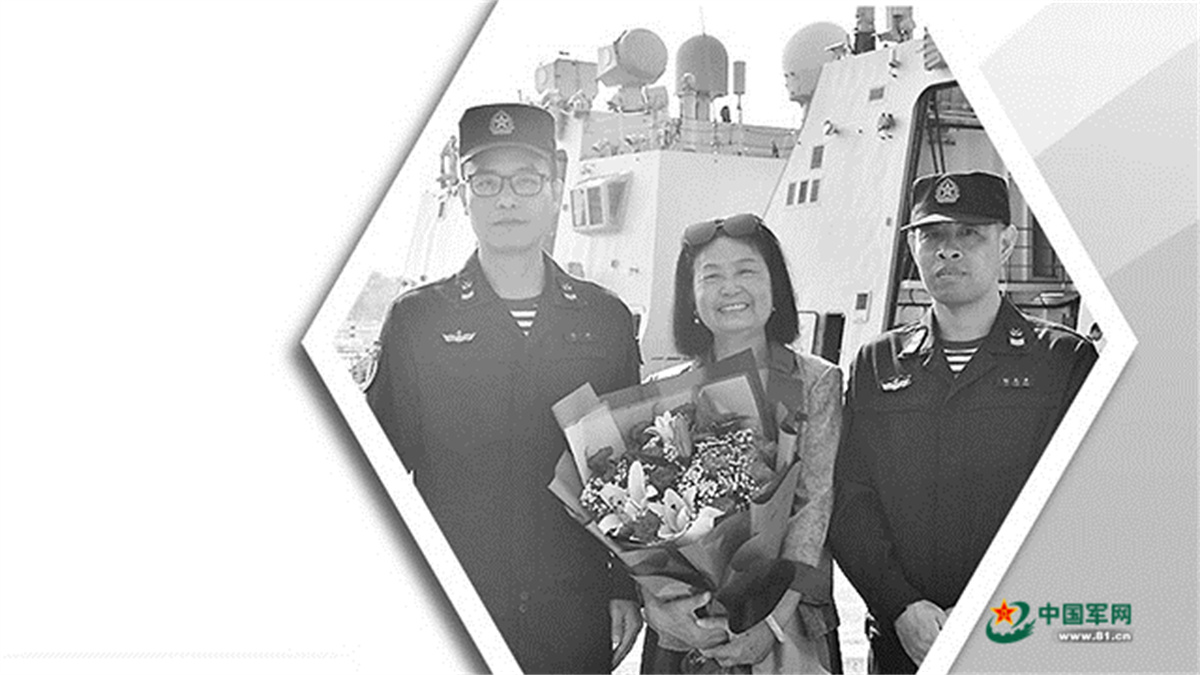 军嫂携老兵遗愿登衡阳舰续写蓝色深情(图4)