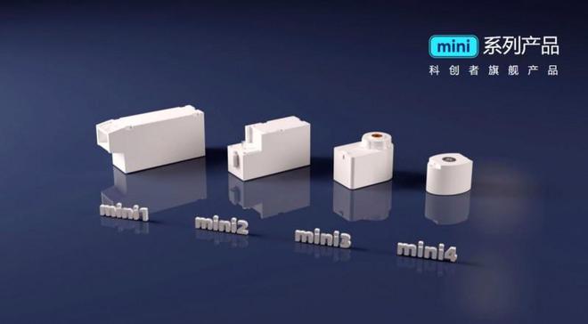 新国货正崛起科创者推出行业首款mini无刷电机(图1)