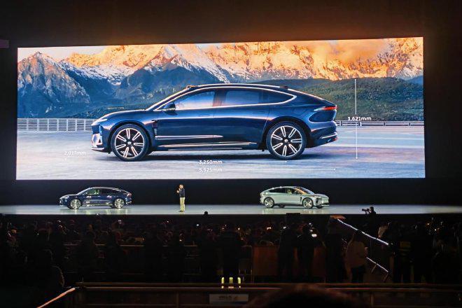 蔚来2024NIODay蔚来ET9上市萤火虫开启预售(图4)