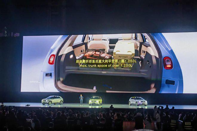 蔚来2024NIODay蔚来ET9上市萤火虫开启预售(图18)