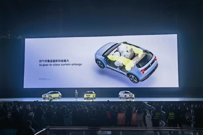 蔚来2024NIODay蔚来ET9上市萤火虫开启预售(图19)