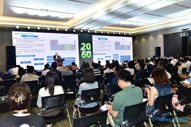 2024广州国际建筑电气技术展助推动智慧空间促建筑行业绿色发展