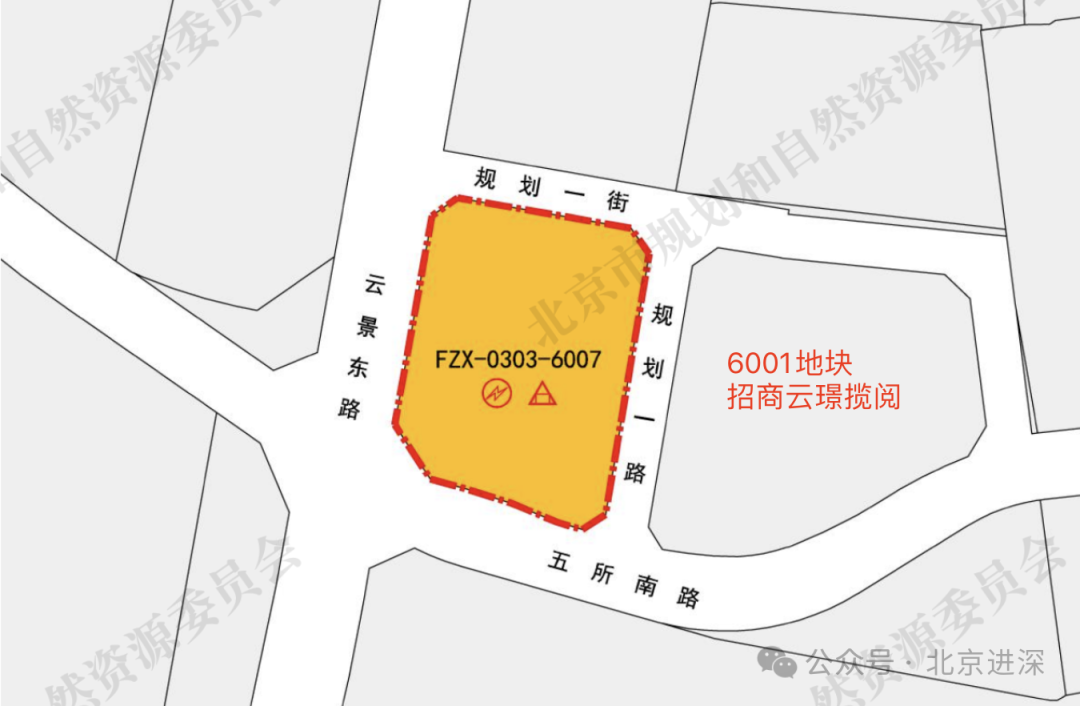 中铁建地产回京拿刚需盘试水(图5)