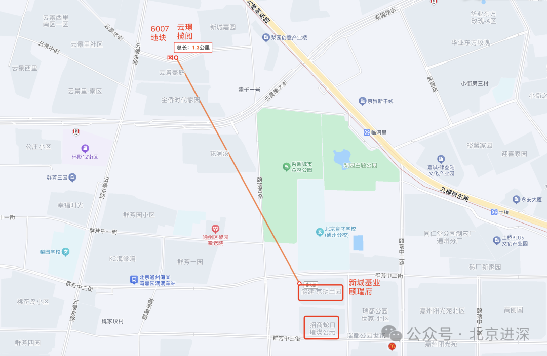 中铁建地产回京拿刚需盘试水(图7)