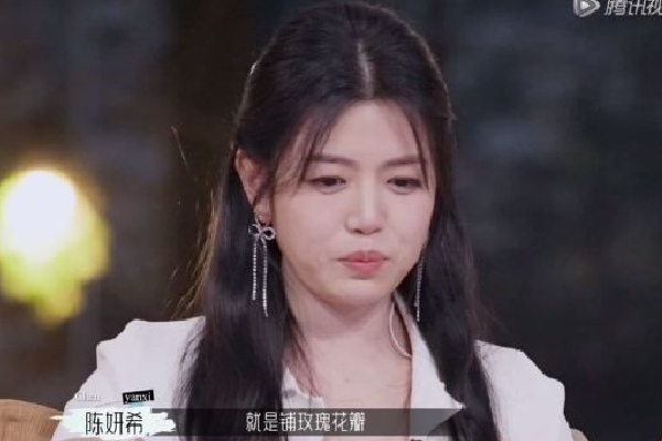 漂浮于太空的教室全集免费观看(图1)