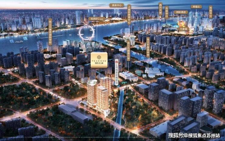2025御临云峰(售楼处电话)首页网站-御临云峰售楼处地理位置-_户型图_价格_容积率_楼盘简介_小区环境_户型配套(图5)