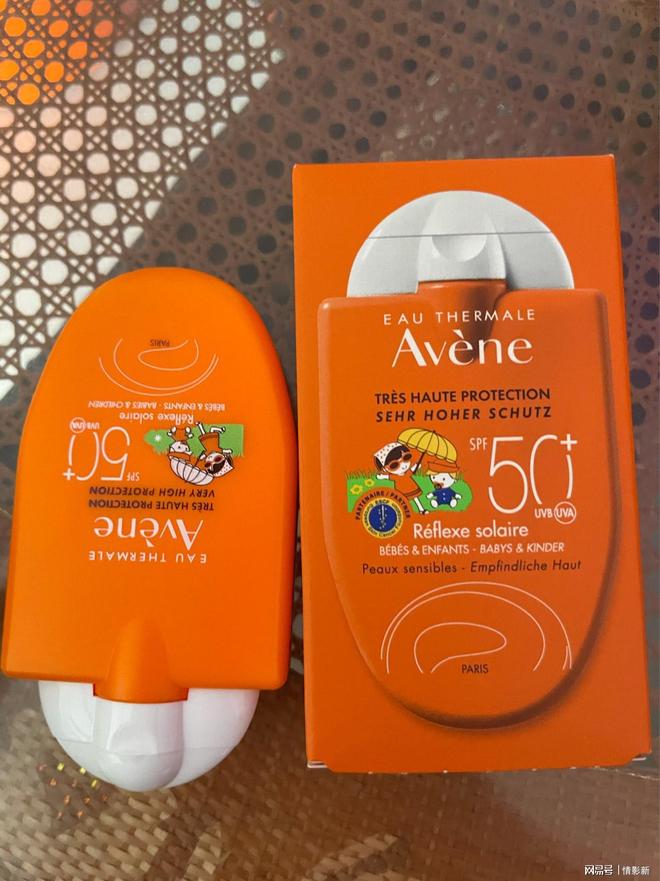 十大公认最好的防晒乳！青少年十大必买防晒霜推荐？(图2)