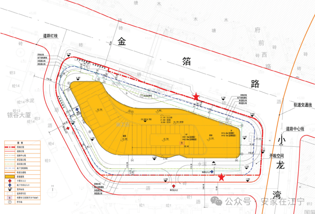 公告发布！拿地5年后江宁又一座商业体即将崛起！(图11)