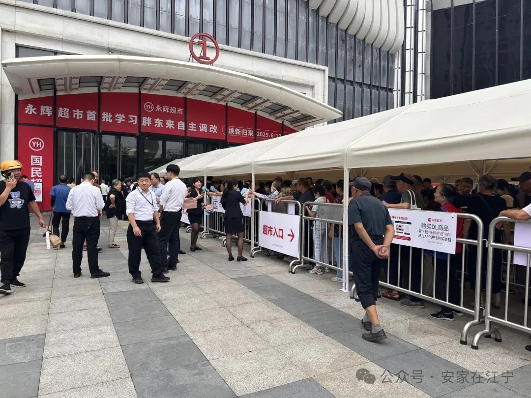 公告发布！拿地5年后江宁又一座商业体即将崛起！(图17)