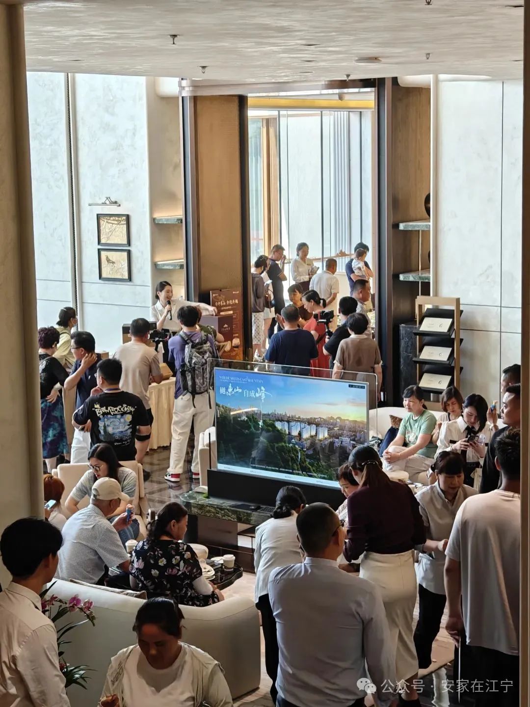 公告发布！拿地5年后江宁又一座商业体即将崛起！(图31)