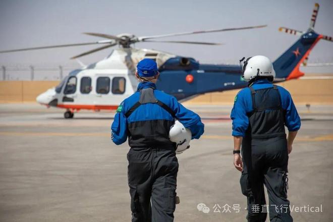 沙特直升机公司崛起新篇章：如何构建全国性航空救护网络？(图1)