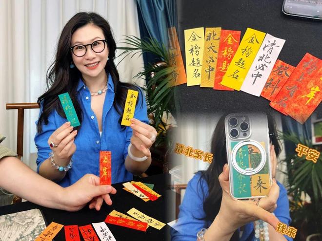 北京入学政策公布！要不要让孩子晚入学网上吵翻了……(图1)