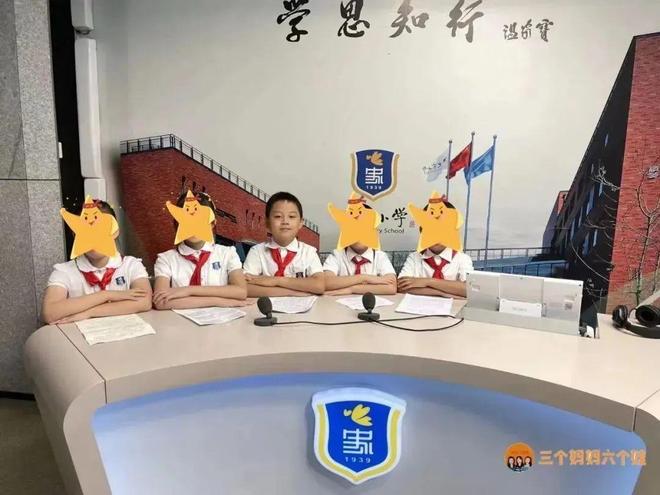 北京入学政策公布！要不要让孩子晚入学网上吵翻了……(图12)