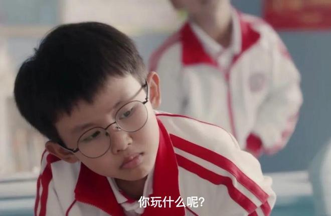 北京入学政策公布！要不要让孩子晚入学网上吵翻了……(图10)