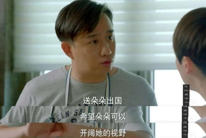 北京入学政策公布！要不要让孩子晚入学网上吵翻了……(图19)