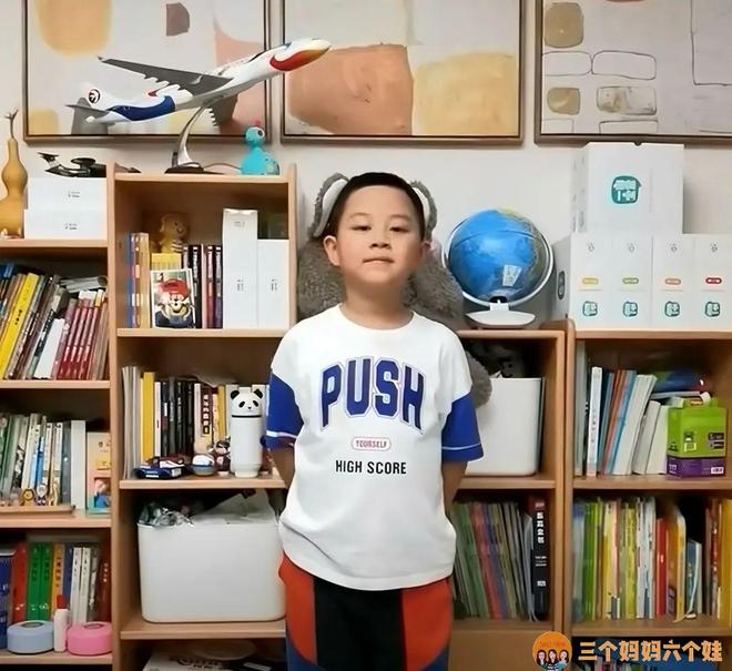 北京入学政策公布！要不要让孩子晚入学网上吵翻了……(图20)