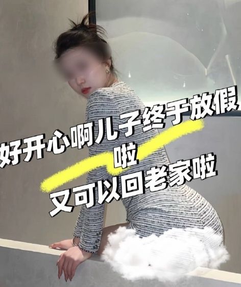 陪读妈妈带儿子“回老家”引热议这个世界我看不懂了(图7)
