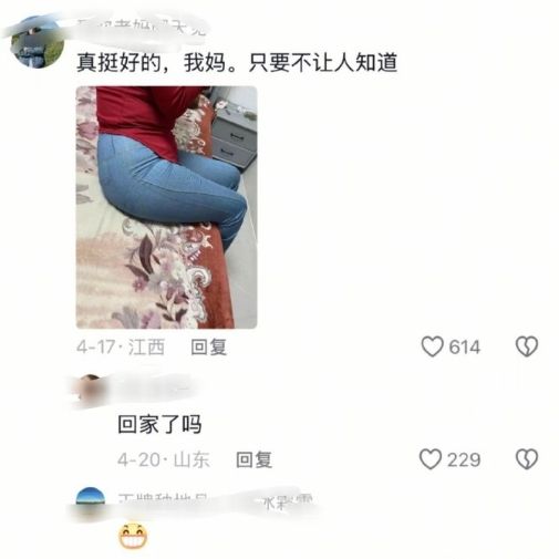 陪读妈妈带儿子“回老家”引热议这个世界我看不懂了(图15)