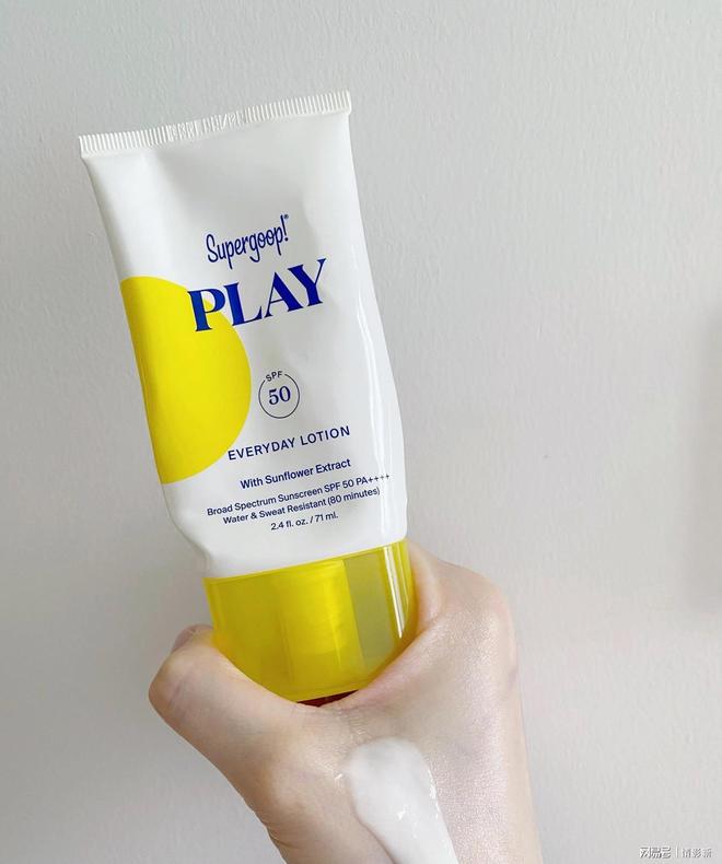 十大公认最好的防晒乳！青少年十大必买防晒霜推荐？(图3)