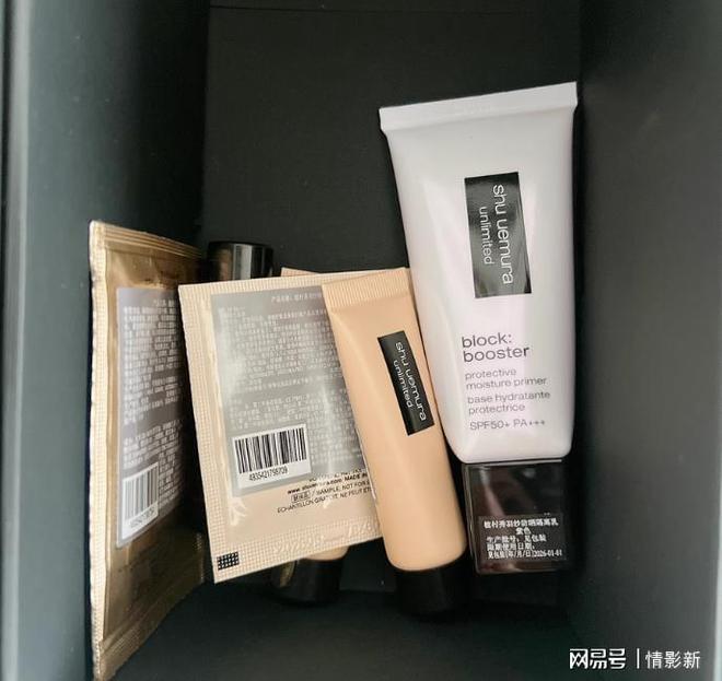 十大公认最好的防晒乳！青少年十大必买防晒霜推荐？(图4)