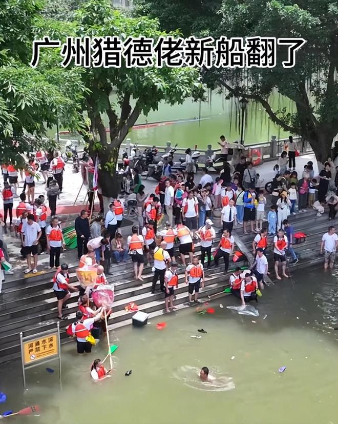 端午还剩1天猎德村的天塌了3条龙舟翻2条原因出在闺女身上(图18)