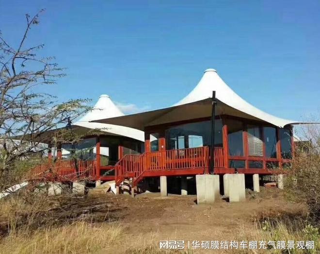 自建房屋顶遮阳棚设计