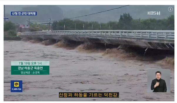 社会--韩国频道--人民网