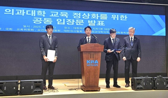 社会--韩国频道--人民网(图4)