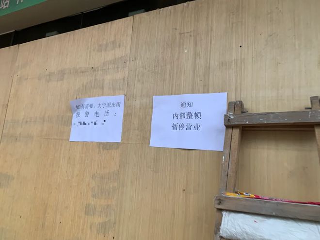 “蓝盈莹代言饿了么蓝的必赢、美团请黄龄黄的更灵”外卖商战打成谐音梗玄学战了？(图2)