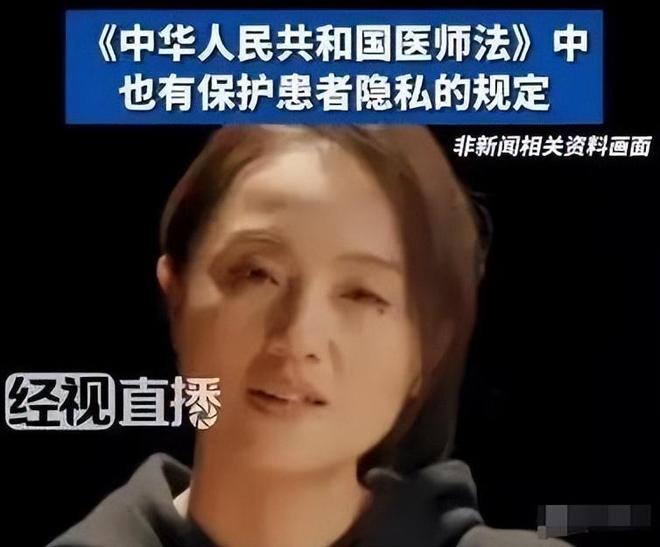 吃相难看丧尽天良！朱媛媛去世仅半个月令人作呕的事接连发生(图13)