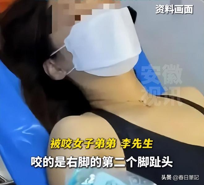 女游客被蛇咬身亡后续！身份信息曝光家属发声抢救后称没经验(图14)