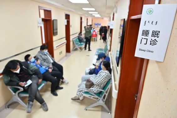 90后、00后吞下七成助眠药？(图5)