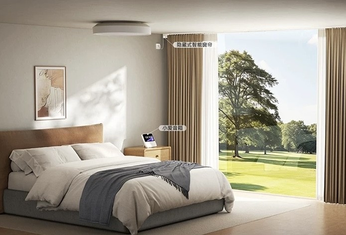 智能电动窗帘品牌排行前十名盘点2025居家好物清单揭秘！(图3)