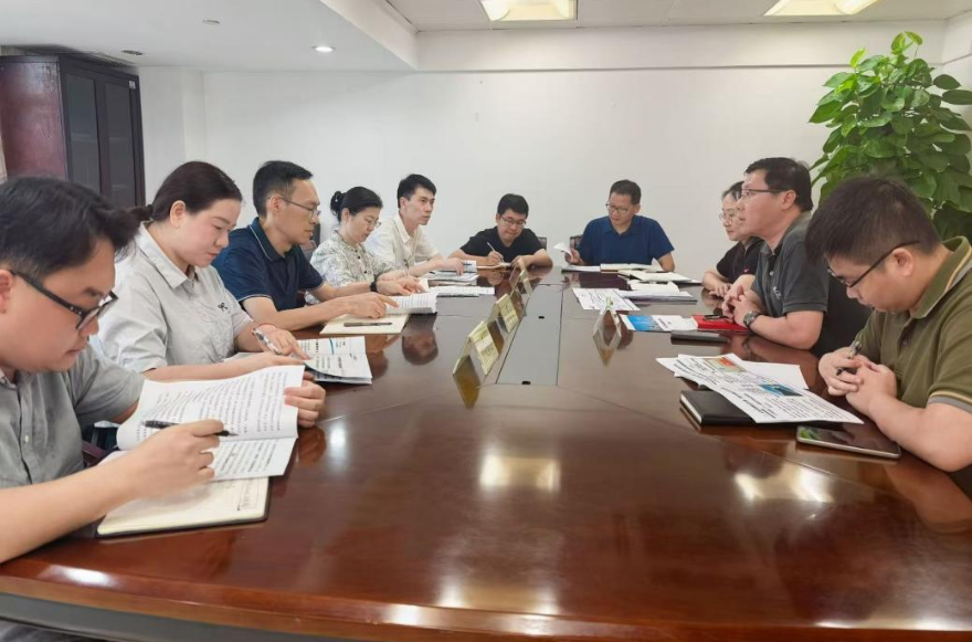 广州市生态环境局网站