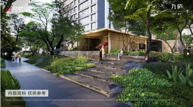 远大九庐楼盘怎么样？【业主论坛】(图3)