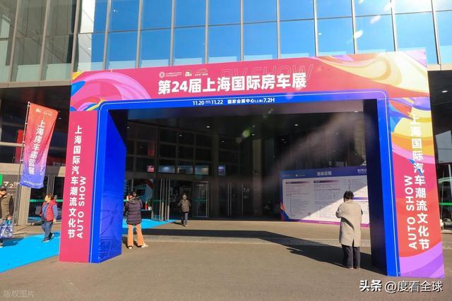 渗透率飙升24%！新能源引领房车产业在上海掀起全球变革浪潮(图7)