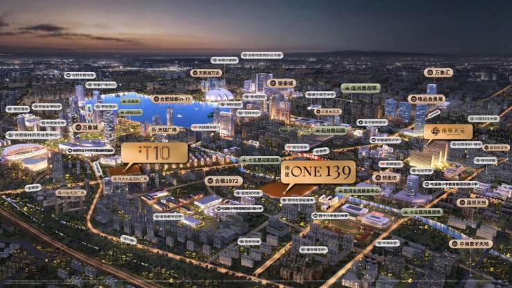 网站伟星T10新房售楼处电话【精选好房】多元生态体验!(图1)