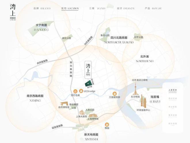 百度热搜上海龙盛湾上售楼处发布：龙盛湾上以品质铸就传奇！(图19)