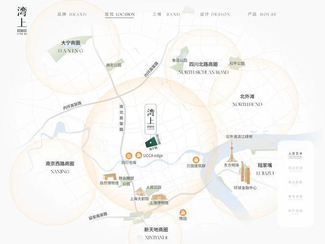 热搜龙盛·湾上售楼处发布龙盛·湾上以品质铸就传奇(图19)