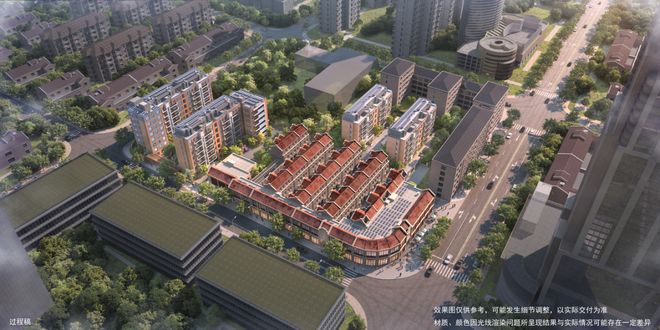 盛大开幕▷杨浦内环興華里售楼处发布興華里奢华生活新标杆