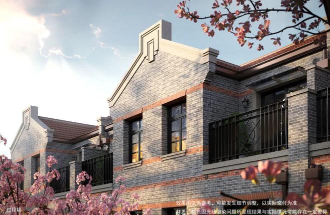 盛大开幕▷杨浦内环興華里售楼处发布興華里奢华生活新标杆(图3)