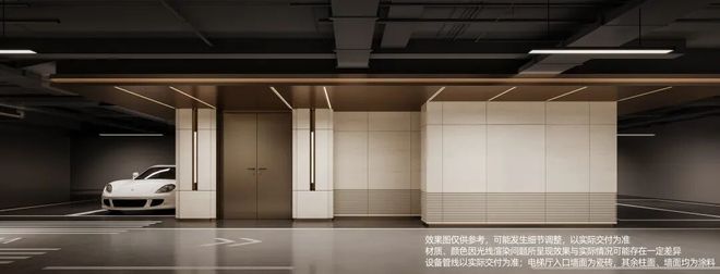 盛大开幕▷杨浦内环興華里售楼处发布興華里奢华生活新标杆(图7)