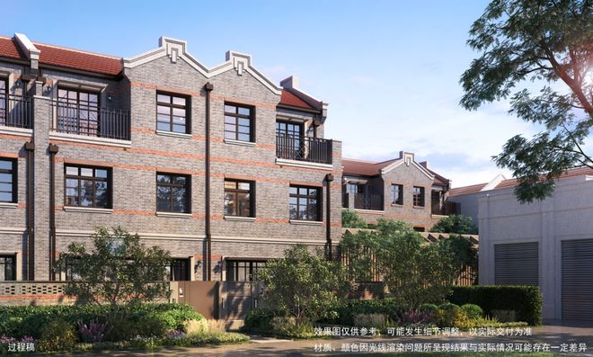 盛大开幕▷杨浦内环興華里售楼处发布興華里奢华生活新标杆(图13)