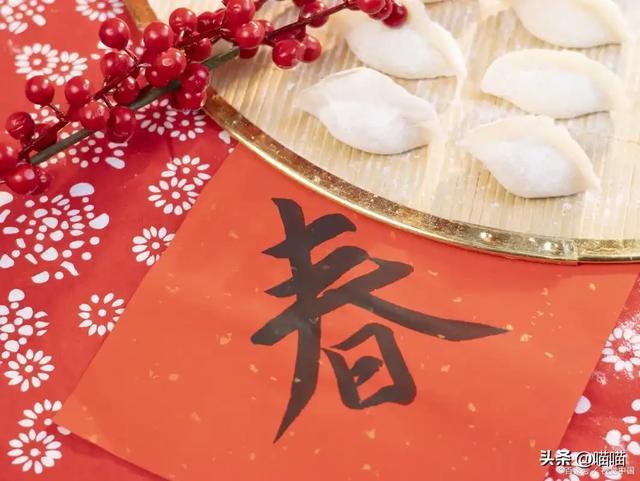 “春节冷不冷就看冬至”今日冬至今年过年会冷到哭？(图5)